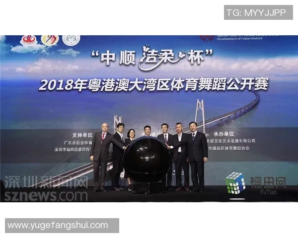 湾区体育赛事的魅力与影响力如何点燃大湾区的热情与活力