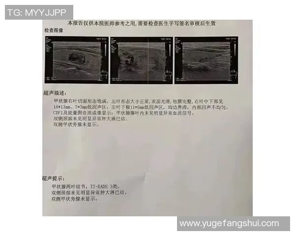 西安甲状腺肿大治疗医院推荐及西安甲康医院正规性分析 西安甲状腺肿大治疗医院推荐及西安甲康医院正规性分析