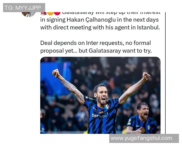 恰尔汗奥卢国米首罚点球遭扑捉常在河边走难免湿鞋的无奈