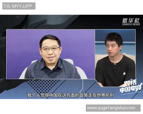 电竞社会学视角下的电竞文化对社会结构变迁的深远影响探讨